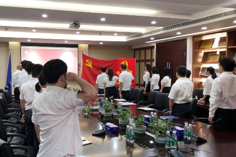 九洲国际·(集团)有限公司官网