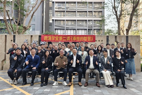 九洲国际·(集团)有限公司官网