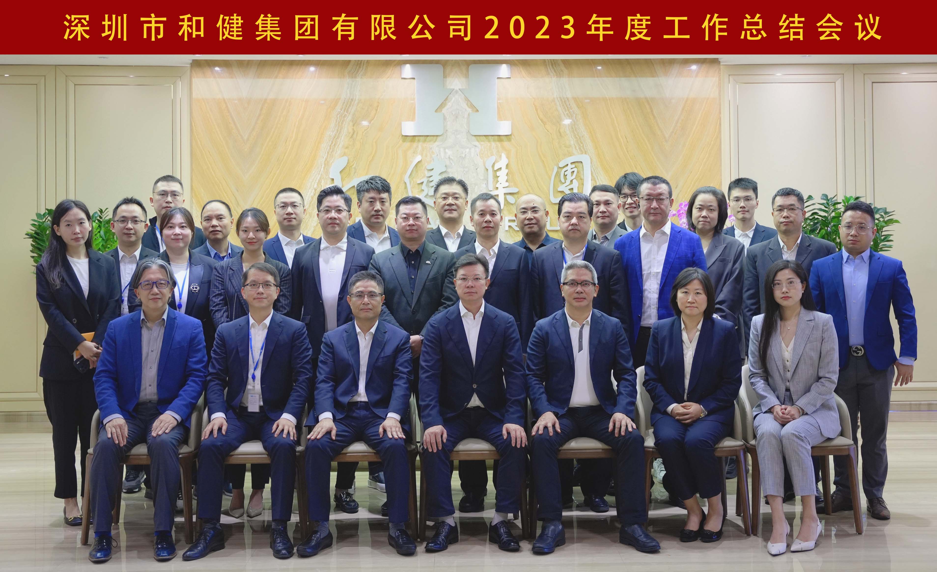 九洲国际·(集团)有限公司官网